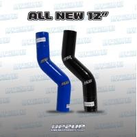 ราคา ท่อหม้อน้ำบน All NEW D MAX ผ้าใบอย่างหนา HYB สีน้ำเงิน UP2UP (16344036748)