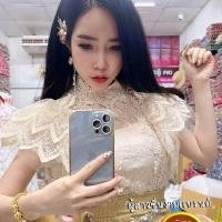 ราคา เสื้อลูกไม้ไฮโซแขนสั้น รหัสH1 ผู้สาวซิ่นงาม (21346923186)