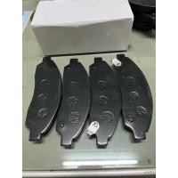 ราคา ผ้าเบรคหน้า 476K 8980511170 ISZUZU 2wd 4wd D max 2 6 3 0 02 09 2WD4WD MU7 05 08 chevrolet colorado 2 4WD 04 12 (12097135751)