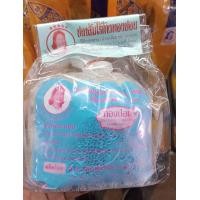 ราคา ปลาส้มแม่ทองปอนแท้ มีหลายขนาด ของฝากจากพะเยา (19278950616)