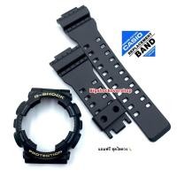 ราคา กรอบสาย สีดำ กรอบสาย GSHOCK GA 110 GA100 GA120 GA 140 GD 120 100 110 GLS 100 110 120 (21201306079)