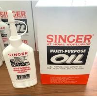 ราคา น้ำมันจักร น้ำมันจักรSinger ขนาด 80 cc (2163344925)