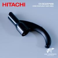 ราคา CV SC23V 008 ข้องอมือจับเครื่องดูดฝุ่น HITACHI ข้อต่อด้ามจับเครื่องดูดฝุ่นฮิตาชิ รุ่น CV SC22 CV SC23V CV SE23V CV SE230V (20483922342)