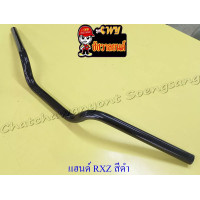 ราคา แฮนด์ RXZ สีดำ ไม่มีคาดกลาง อย่างดี แฮนด์ปีกนก (16045212572)