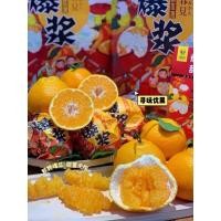 ราคา ส้มจุกเดโกปอง สายพันธุ์ญี่ปุ่น ยกลัง4 4 5Kgรวมกล่อง เกล็ดส้มแน่น หวานฉ่ำ อร่อย (21404347147)