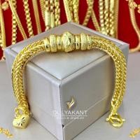 ราคา สร้อยข้อมือ ลายสี่เสาคั่นโอ่ง เศษทองคำแท้ หนัก 3 บาท ไซส์ 6 8 นิ้ว 1 เส้น (7177928019)