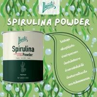 ราคา Llamito ผงสาหร่ายสไปรูลิน่า ออร์แกนิค Organic Spirulina Powder ขนาด 250g (21408897203)