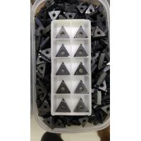 ราคา เม็ดมีดกลึง t16 insert มือสองญี่ปุ่น (18937244379)