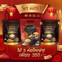 ราคา 3 3 Sale แจ่มใส มังกร 1 แจ่มใสกาแฟดำ แจ่มใสกาแฟถังเช่า แจ่มใสชาเย็น แจ่มใสชามะนาว สินค้าแท้ 100 (21418405064)