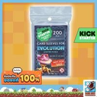 ราคา Dice cup Evolution Another World Special Edition Kickstarter Sleeves Board game (21408843707)