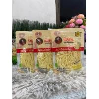 ราคา ซื้อ 12 ถูกกว่า หน่อไม้รวกต้ม อนามัย ไร้สาร หน่อไม้ต้ม เส้น ฝอย 150 กรัม ตราแม่บ้าน พร้อมทาน (20484646190)