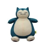 ราคา Pokemon Official Pokemon Doll พิคาชู อีวุย คาบิกอน ไคริว มิว โปเกบอล หลายแบบ หลากไซส์ ตุ๊กตาโปเกมอน ลิขสิทธิ์แท้ (9747911145)