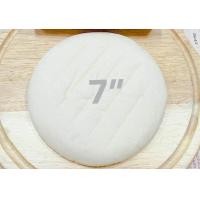 ราคา แป้งพิซซ่าสำเร็จรูป 25 แผ่น (20080182277)