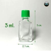 ราคา 100ขวด ขวด 3 มล แก้วแบนสีเหลี่ยม ขวดยาดม ขวดยาหม่องน้ำ ขวดยาดม ขวดเล็ก ขวดจิ๋ว (20817771021)