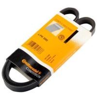 ราคา BMW สายพาน 4PK890 เครื่อง M42 M43 M44 E36 E46 E34 เบอร์ 11 28 1 743 193 ยี่ห้อ Continental MADE IN GERMANY CTN (19873589968)