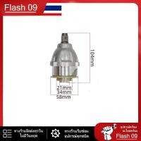 ราคา บล็อกไฟฟ้า มอเตอร์บล็อก วงจรบล็อก อะไหล่ต่างของบล็อกไฟฟ้า (21263477882)