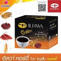 ราคา กาแฟถังเช่า โสมขาวอิลวา อิลวาคอร์ดี้ ไวท์ จินเส็ง คอฟฟี่ (9734359996)