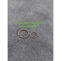 ราคา แหวนเทอร์โบอีซูซุดราก้อน2500 รุ่นเข็มขัดรัดโข่งเบอร์73 (15838817673)