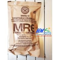 ราคา MRE US อาหารพร้อมทาน จำนวน 1 ถุง (1592594681)