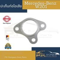 ราคา ปะเก็นท่อไอเสียรถเบนซ์ยี่ห้อ Elring W201 190E 1 8 Mercedes Benz (14417527755)