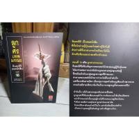 ราคา คินดะอิจิ ยอดนักสืบ เล่ม 1 16 สภาพดี สภาพอ่าน หายาก แรร์ (18515661909)