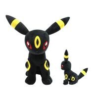 ราคา Pokemon Official Pokemon Doll พิคาชู อีวุย คาบิกอน ไคริว มิว โปเกบอล หลายแบบ หลากไซส์ ตุ๊กตาโปเกมอน ลิขสิทธิ์แท้ (9747911150)