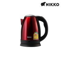 ราคา NIKKO เดลี่ไลฟ์ กาต้มน้ำไฟฟ้า1 8ลิตร (7100624426)