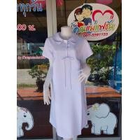 ราคา ชุดคลุมท้องสีขาว เดรสคนท้อง ชุดคลุมท้องพยาบาลขนาดใหญ่ ใส่ทำงาน มีเชือกปรับสายตามรอยท้อง (20170880757)