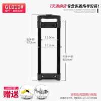 ราคา อุปกรณ์เสริมล้อสเตอริโอสำหรับลำโพงล้อลากสำหรับลำโพงซินโคเดียลล้อสำหรับลำโพงเคลื่อนที่สำหรับเต้นในลานกว้างซ่อมรีล (20697423944)