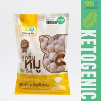 ราคา KETO ลูกชิ้นเอ็นหมู กลม คีโต เลิศรสลูกชิ้น (13594450383)