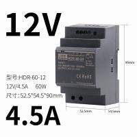 ราคา แหล่งจ่ายไฟสลับแบบราง24v5v40a DC hdr220โวลต์เป็น12v10a48v240w หม้อแปลง36โวลต์ (20278603783)