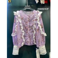 ราคา b688 เสื้อเชิ๊ตแขนยาวซีทรูพิมพ์ลายดอกแต่งระบายลูกไม้ (21434338004)