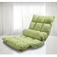 ราคา โซฟาญี่ปุ่น เก้าอี้ญี่ปุ่น SOFA ไซส์ใหญ่ 110 ซม โซฟา ปรับเอนได้ 6 ระดับเก้าอี้ปรับนั่ง และนอน (6751602367)