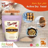 ราคา Bobs Red Mill Gluten Free Active Dry Yeast 227g ยีสต์แห้งพร้อมใช้งาน มีหน้าร้าน (8823054545)