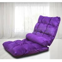 ราคา โซฟาญี่ปุ่น เก้าอี้ญี่ปุ่น SOFA ไซส์ใหญ่ 110 ซม โซฟา ปรับเอนได้ 6 ระดับเก้าอี้ปรับนั่ง และนอน (9001044010)