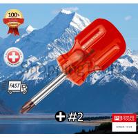 ราคา PB Swiss Tools ไขควงปากแฉก หัวโต รุ่น PB 195 เบอร์ 012 และ 3 ด้ามแบบ Classic Stubby เข้าถึงพื้นที่จำกัดได้ง่าย (7899111997)