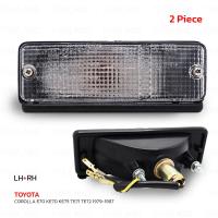ราคา ไฟหรี่กันชน ข้างซ้าย ขวา 2 ชิ้น สีขาว สำหรับ Toyota Corolla E70 KE70 KE75 TE71 TE72 DX GL Small ปี 1979 1987 (18186370779)