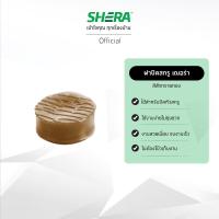 ราคา SHERA Plug ฝาปิดสกรูเฌอร่า อุปกรณ์ช่วยการติดตั้ง ไม้พื้นคัลเลอร์ทรูเฌอร่า 250ชิ้น กล่อง (21142057143)