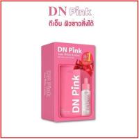 ราคา DN Withing Lotion DN Pinkดีเอ็นโลชั่น 400ml ของแท้ ครีมบำรุงผิว ขาว สว่างใส (21033132236)