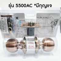 ราคา ลูกบิดประตู ลูกบิดประตูห้องนอน ลูกบิดประตูห้องน้ำ SOLEX 5500 AC 5500 AC BK สีทองแดงรมดำ โซเล็กซ์ของแท้ ลูกบิดโซเล็กซ์ (18690187088)