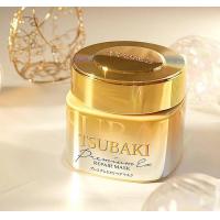 ราคา TSUBAKI Premium Ex Repair Mask 180 g มาส์กบำรุงผม ครีมหมักผม (21411653427)