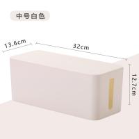 ราคา กล่องเก็บสายไฟแบบตั้งโต๊ะกล่องเก็บสายไฟแบบเสียบปลั๊กกล่องเก็บสายไฟกล่องเก็บสายไฟพลาสติกกล่องเก็บสายไฟ (10652714533)