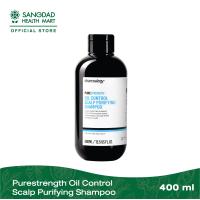 ราคา Charcoalogy แชมพูถ่านไม้ไผ่ สูตรลดความมัน ปริมาณ 400 มล เพิ่มวอลุ่มลดความมัน ทำจากธรรมชาติ (16628338153)