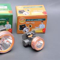 ราคา Randy ไฟฉายคาดหัว กันน้ำ ไฟฉาย แบตเตอรี่ญี่ปุ่น ไฟคาดหัว ส่องสว่างระยะไกล LED หน้าไฟ ปรับความสว่างได้ ไฟส่องกบ แบตอึด (14618329179)