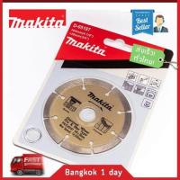 ราคา MAKITA D 05197 ใบเพชร มากิต้า 4 แท้ ตัดน้ำ ตัดแห้ง ตัดปูน ตัดกระเบื้อง ตัดหินแกรนิต แกรนิตโต้ สินค้าใหม่ ราคาเปิดตัว ส่งฟรี (912310512)