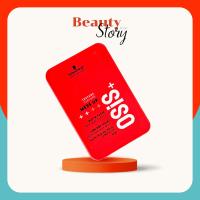 ราคา โฉมใหม่ แมทท์ แว็กซ์ เบอร์2 Schwarzkopf OSiS Matte Paste Mess Up กล่องแดง 100ml ชวาร์สคอฟ โอซิส เนื้อกัมเซ็ทผม แบบด้าน ของแท้ 100 (1959160213)