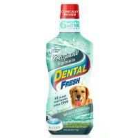 ราคา Dental Fresh ทำความสะอาดช่องปากและฟันสุนัขและแมว (20762869932)