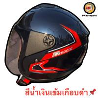 ราคา หมวกกันน็อคยี่ห้อ INDEX รุ่น DUNK (21434155854)