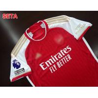 ราคา เสื้อฟุตบอล เสื้อฟุตบอลสโมสรทีม อาร์เซน่อล เหย้า 23 24 AA0004 เกรดแฟนบอล ทำชื่อเบอร์ได้ ไซส์ยุโรป XS 4XL (19895436719)