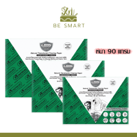 ราคา ขายส่ง กระดาษไขไม่มีกรอบ กระดาษลอกลาย Masterart A4 A3 A2 หนา 90 แกรม แพ็คละ 50 แผ่น Natural translucent tracing paper Stencil paper Waxed paper no border 1 box 50 sheets A2 25sheets (7776505604)